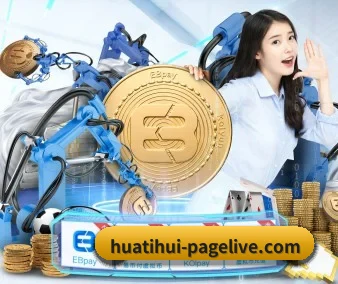 华体会综合娱乐平台的方向 - 长期内容价值积累